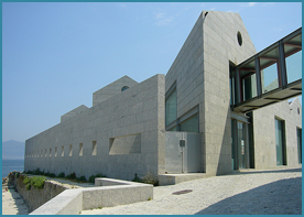 Museo del Mar de Galicia